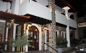 Makedonia Hotel